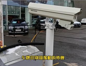 車牌識別攝像機和普通攝像機有哪些區別？